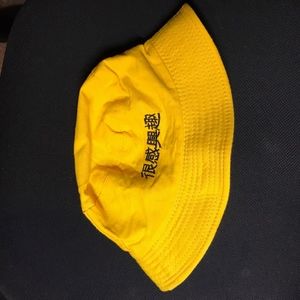 Reversible Bucket Hat